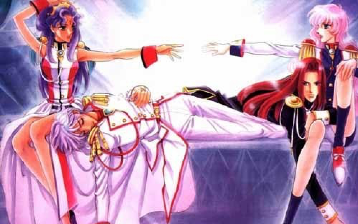 utena_doble.jpg